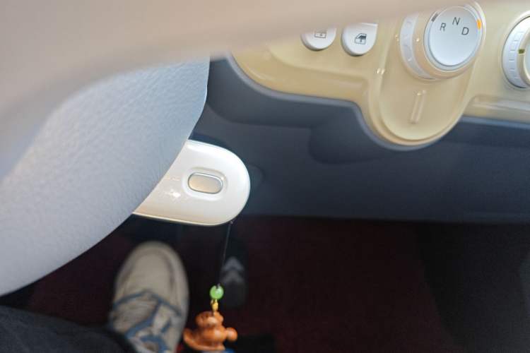 Used Bestune Pony 2026 Model 222km Cute Horse
