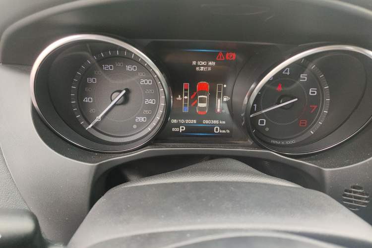 Used Jaguar XE 2015 2.0T 200 PS R-Sport