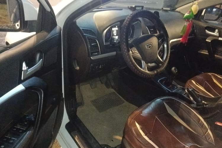 Used Geely Auto Emgrand 2014 Hatchback 1.5L Manual Elite Model
