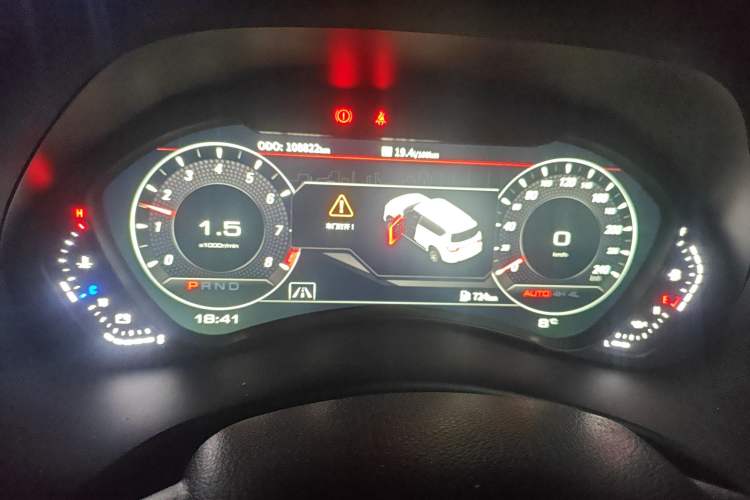 Used Nissan Patrol 2018 4.0L Automatic 7-Seater Middle East Version
