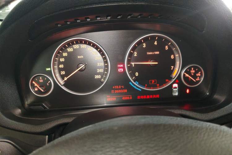 Used BMW X3 2016 sDrive20i