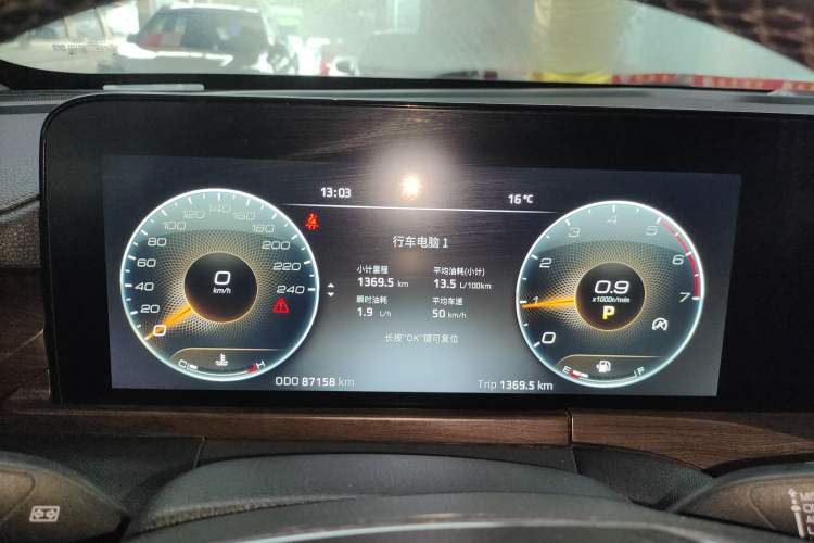 Used Ford Equator 2021 EcoBoost 225 Premier PLUS 6-Seater