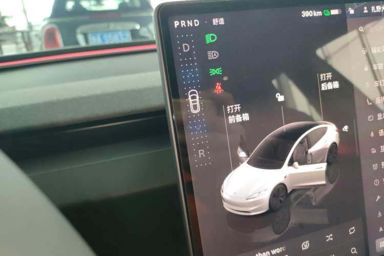 Used Tesla Model 3 2023 Long-Range All-Wheel-Drive Version