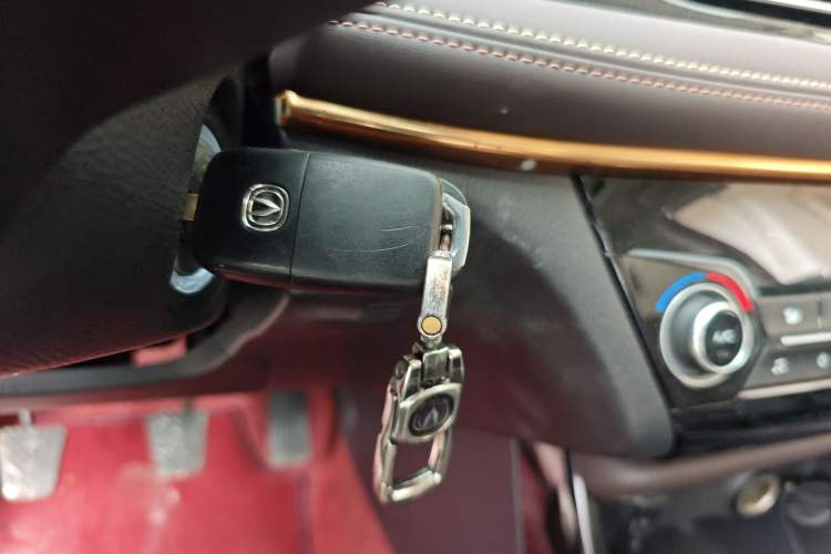 Used CHANGAN Eado DT 2018 1.6L Manual Enjoyment Model Vehicle Key