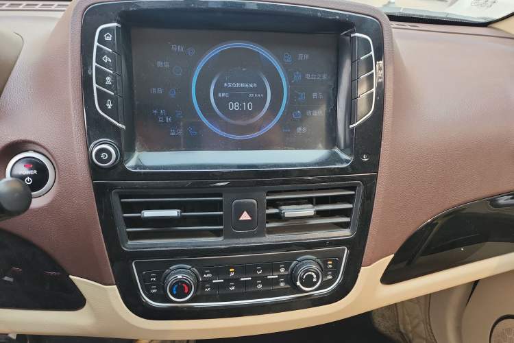 Used Know Beans D2 2017 D2S
