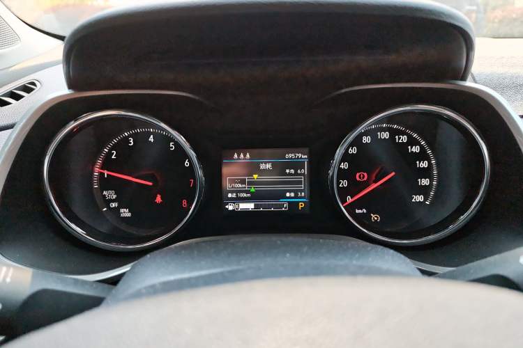 Used Chevrolet Trax 2019 Redline 335T CVT Luxury Edition China VI Standard