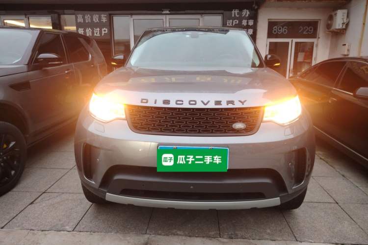 Used Land Rover Discovery 2021 300PS S
