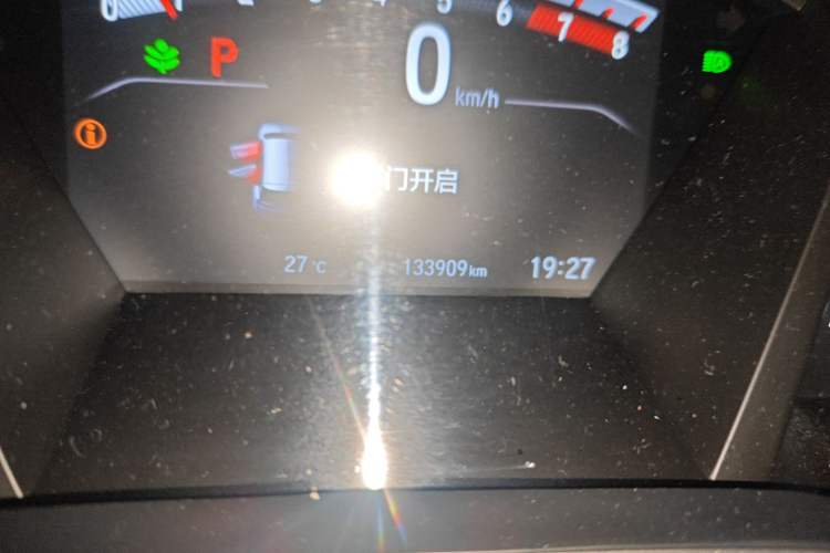 Used Honda Breeze 2020 240TURBO CVT Two-Wheel Drive Prestige Edition