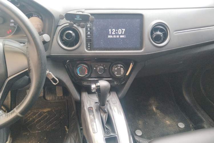 Used Honda XR-V 2021 1.5L CVT Classic Edition