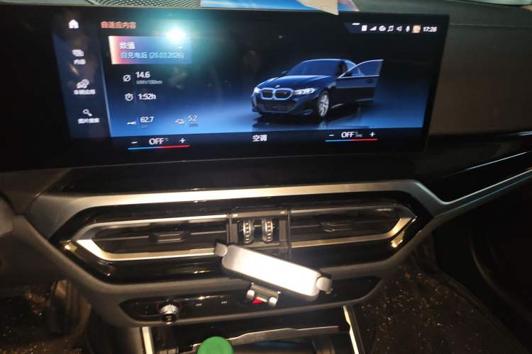 Used BMW i3 2022 eDrive 35 L
