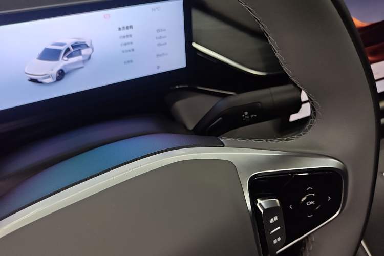 Used Geely Galaxy L6 2025 EM-i 140km Starship Edition