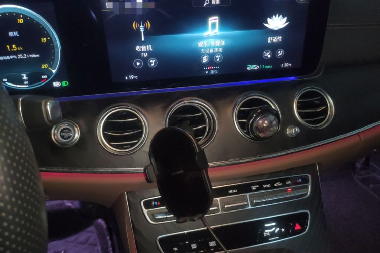 Used Mercedes-Benz E-Class (Import) 2020 E 300 Sport Edition