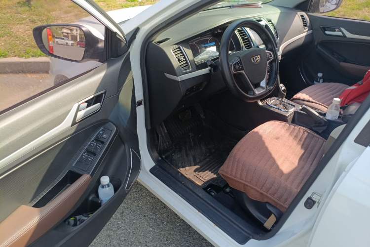 Used Geely Auto Vision 2016 1.5L Automatic Happiness Edition