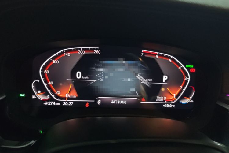 Used BMW 5 Series 2020 530Li Leading Edition Luxury Package