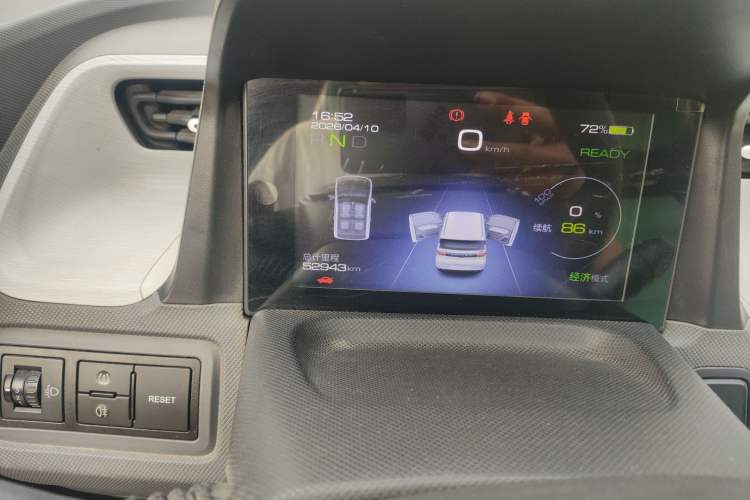 Used Wuling Hongguang MINIEV 2021 Macaron Fashion Model Lithium Iron Phosphate Odometer Close Up