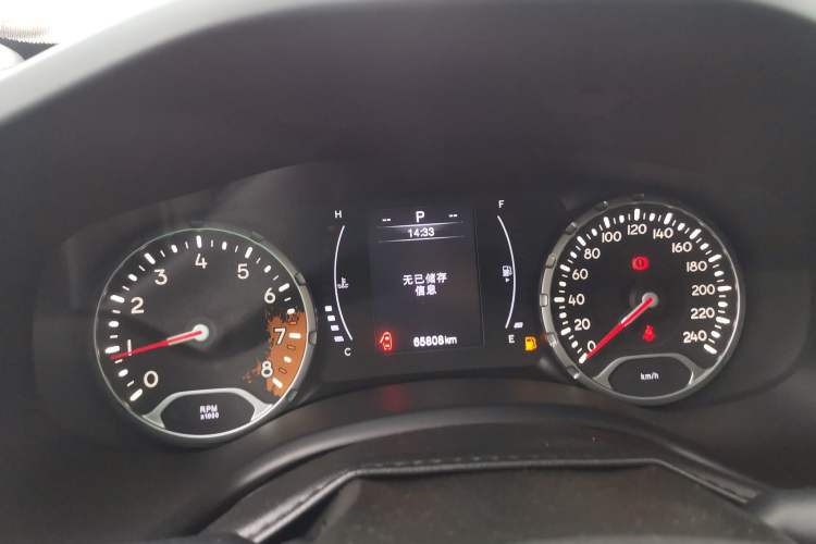 Used Jeep Renegade 2017 180T Automatic High-Energy Version