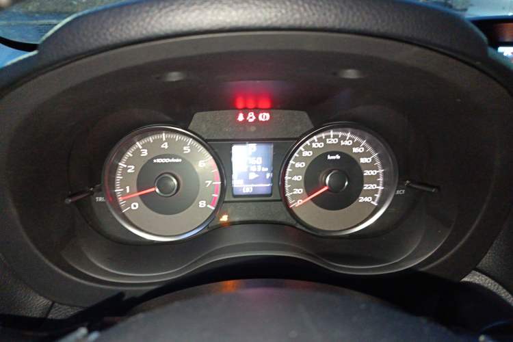 Used Subaru Forester 2013 2.5i Automatic Prestige Navigation Edition
