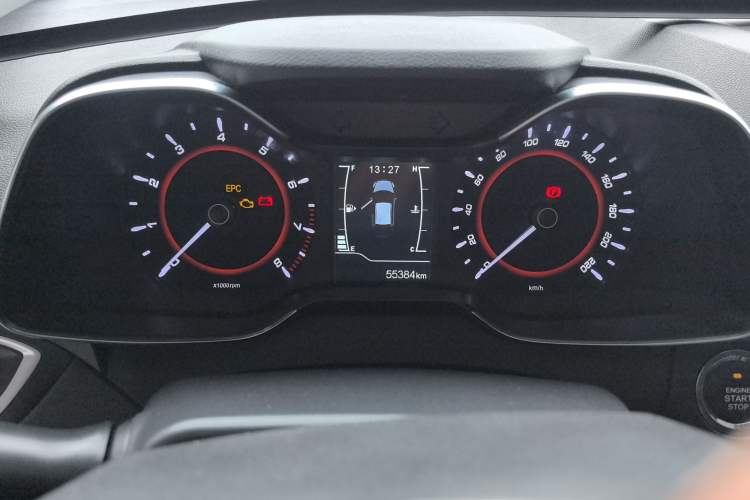 Used Chery Arrizo 5 2018 1.5L Manual Tribute to Youth Edition
