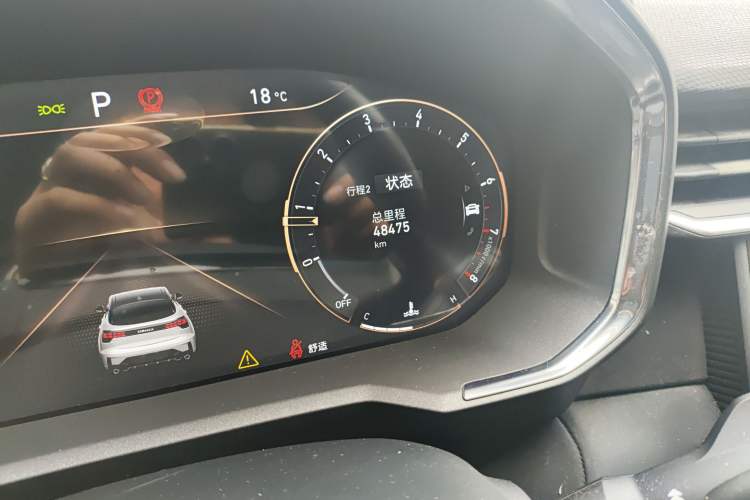 Used Lynk & Co 05 2020 2.0TD Two-Wheel Drive Shine Halo
