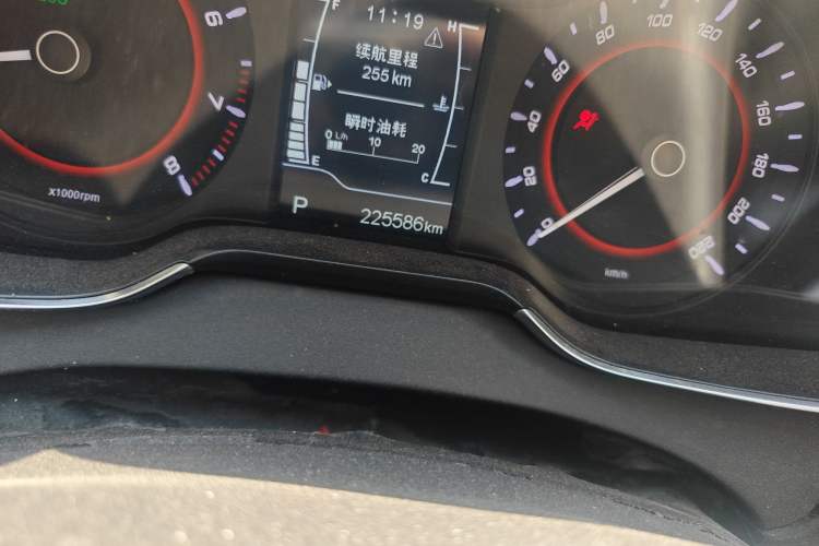 Used Chery Arrizo 5 2016 1.5L CVT Trendsetting Edition