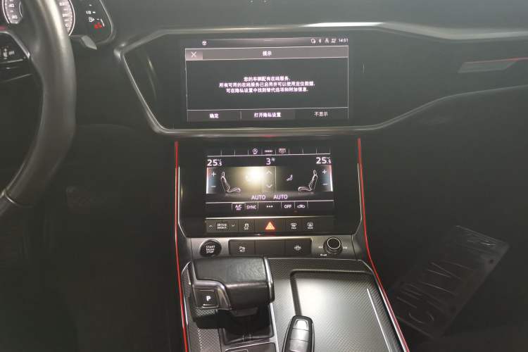 Used Audi A6L 2021 40 TFSI Luxury Dynamic Edition Audio And AC Panel