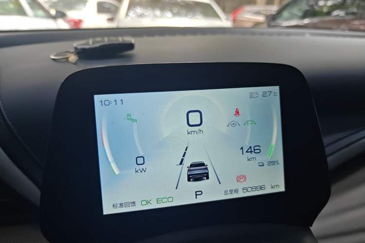 Used BYD Yuan PLUS 2022 510 km Flagship Version