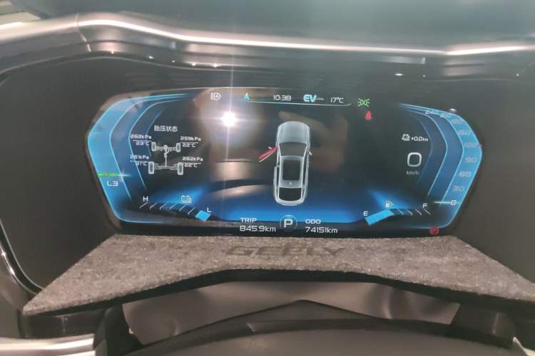 Used Geely Auto Monjaro New Energy 2021 ePro YAOXINGZHE Pure Electric Range 80 KM
