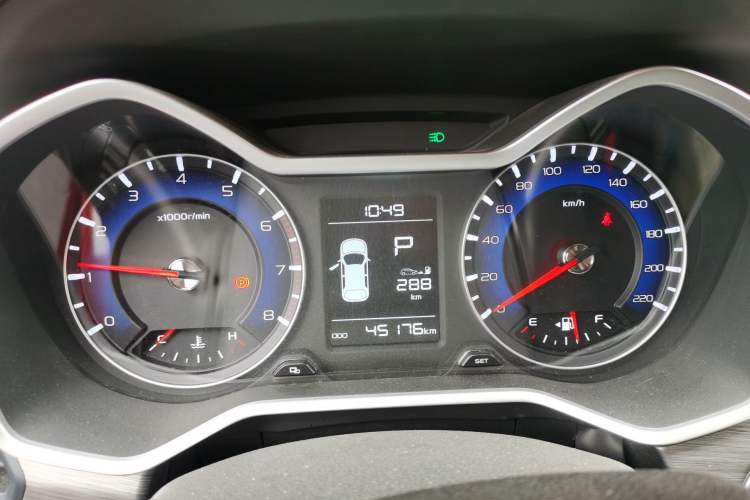 Used Geely Auto Vision X3 2017 1.5L Automatic Elite Model