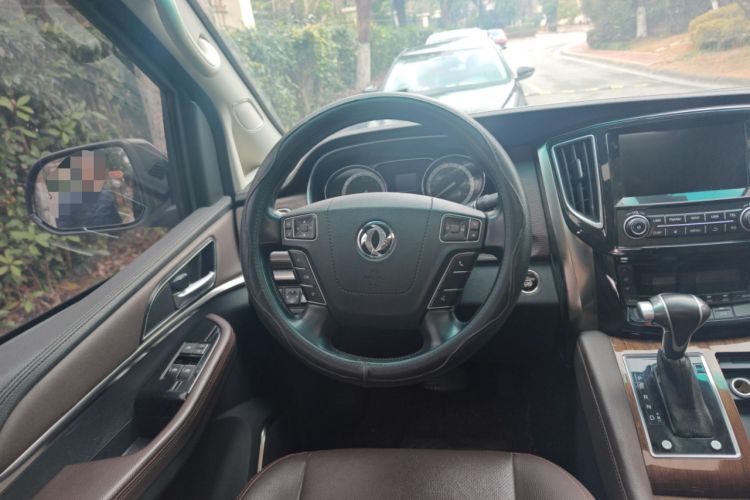 Used FORTHING CM7 2016 2.0T Automatic Luxury Edition