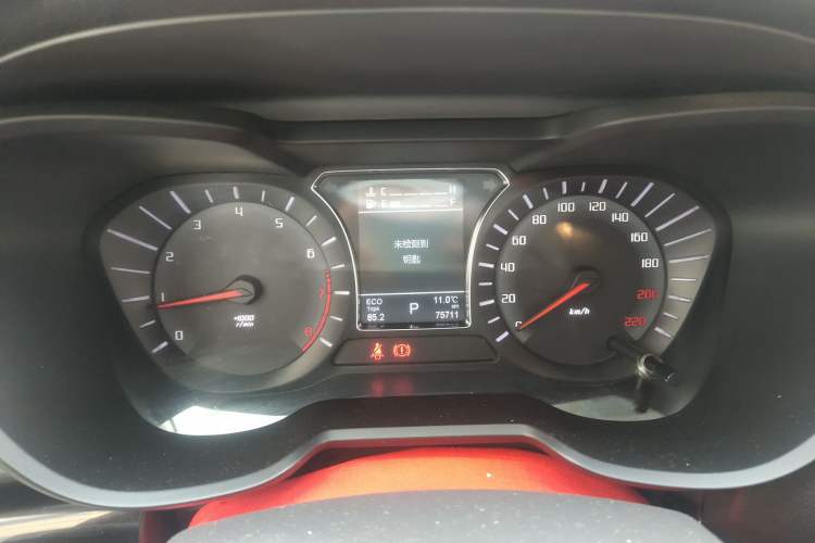 Used GAC Trumpchi GS4 2015 200T G-DCT Elite Edition
