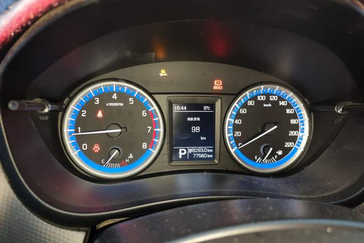 Used Suzuki S-Cross 2015 1.6L CVT Two-Wheel Drive Entry-Level Trim
