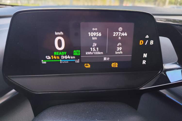 Used Volkswagen ID.4 CROZZ 2021 Long-Range Lite PRO Two-Wheel Drive Version Instrument Cluster