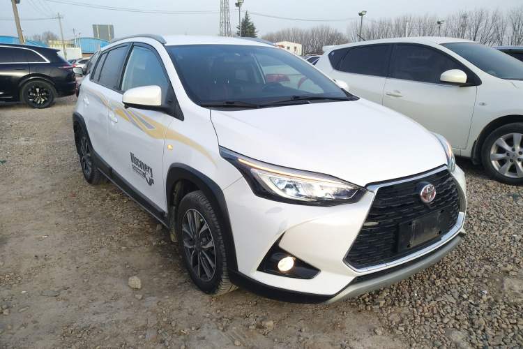 Used Toyota YARiS L Zhi Xuan 2020 X-Trail X 1.5L CVT Luxury Edition