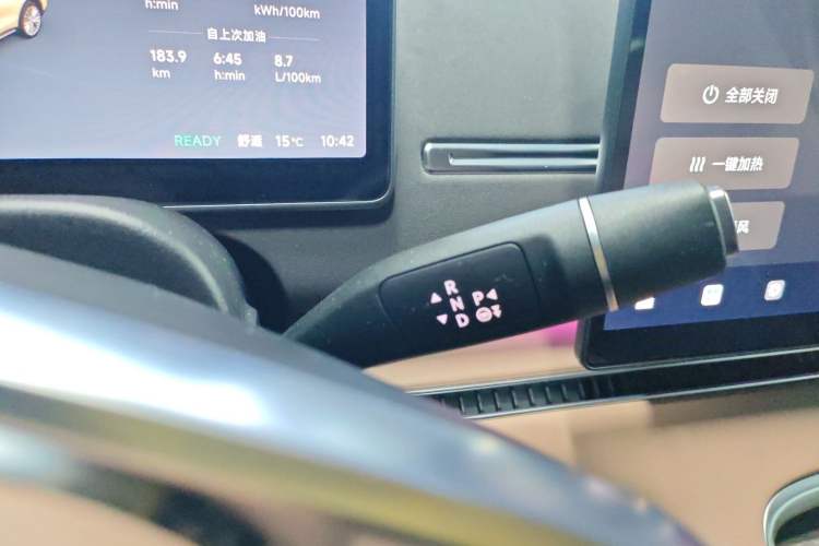 Used Leapmotor C11 2026 Range-Extended 300 LiDAR Prestige Edition
