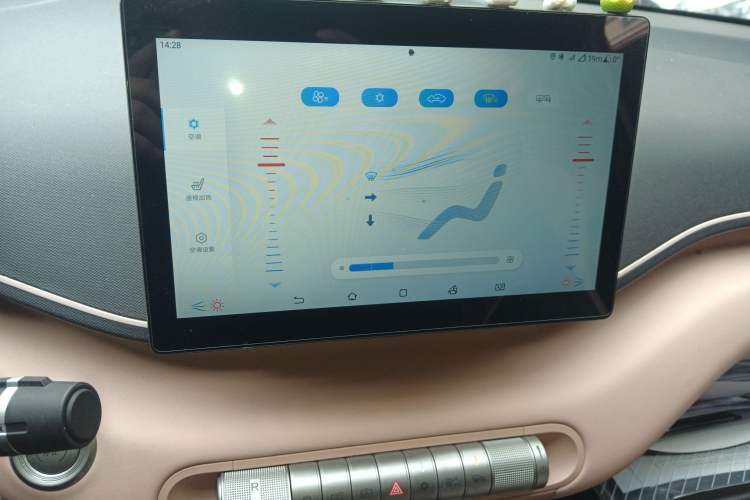 Used BYD Seagull 2024 Honor Edition 405km Flying Version
