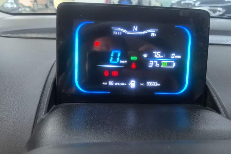 Used CHANGAN NEVO Lumin 2022 210km Sweet Edition