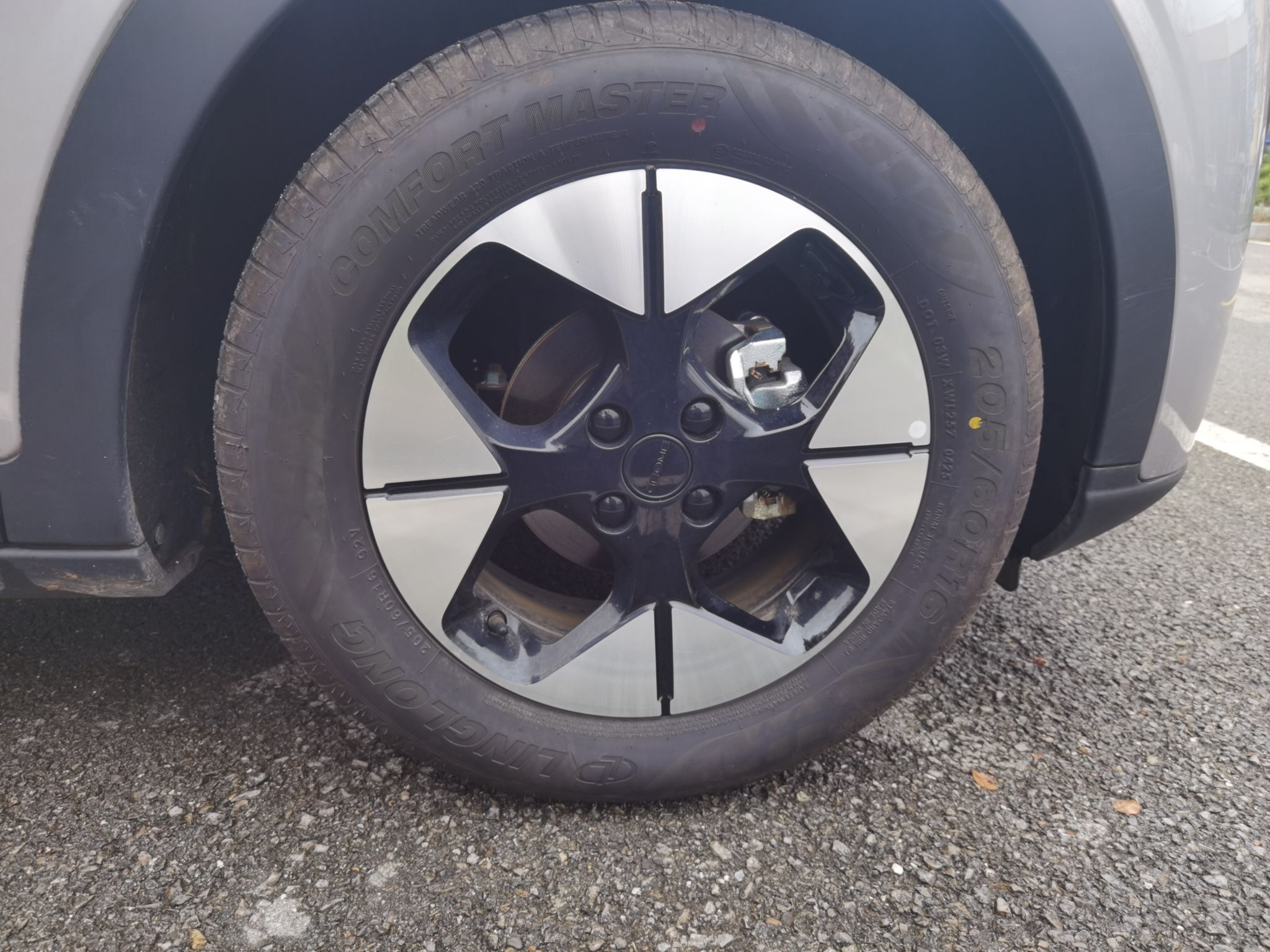 Geely Galaxy Geome 2025 UP 410km Exploration Edition — снимка 8