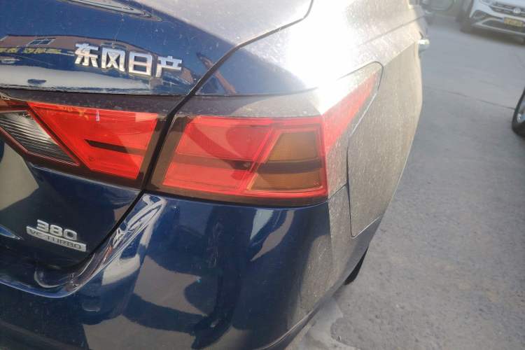 Used Nissan Teana 2021 2.0T XL Upper AD1 Smart Navigation Edition
