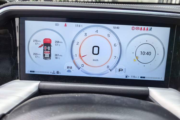 Used GAC Trumpchi GS8 2024 Linghang Series 2.0 TGDI Two-Wheel Drive Luxury Smart Connectivity Version