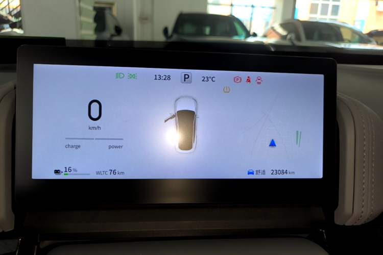 Used Dongfeng eπ eπ007 2024 Pure Electric 540 All-Wheel Drive Max Edition Instrument Cluster