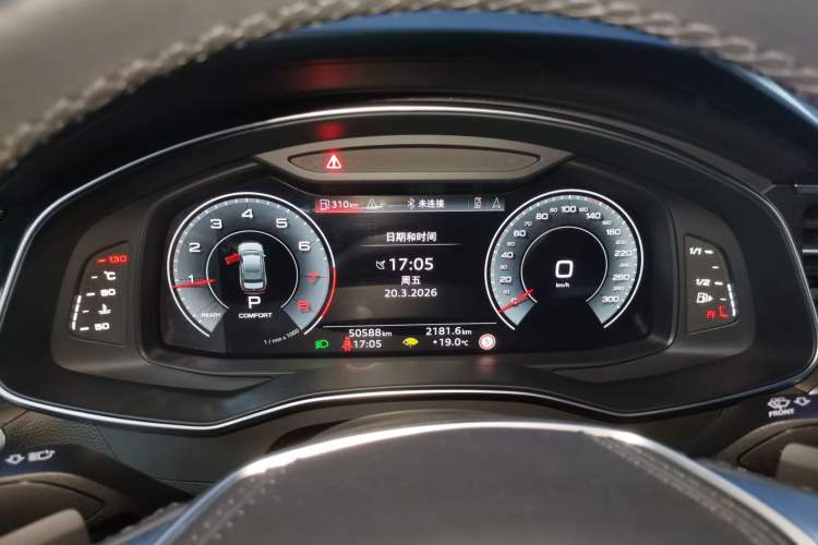 Used Audi A6L 2025 45 TFSI quattro Prestige Dynamic Edition