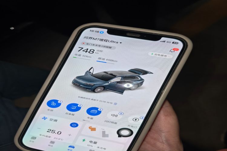 Used Hima AITO M7 2026 Model Range-Extending Ultra All-Wheel Drive 5-Seater Version