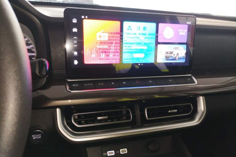 Used Great Wall Poer 2023 2.0T Commercial Version Manual Diesel 4x4 Elite Long-Box GW4D20M
