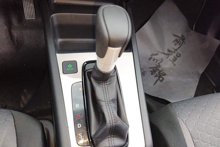 Used Honda Fit 2021 1.5L CVT Trend Edition
