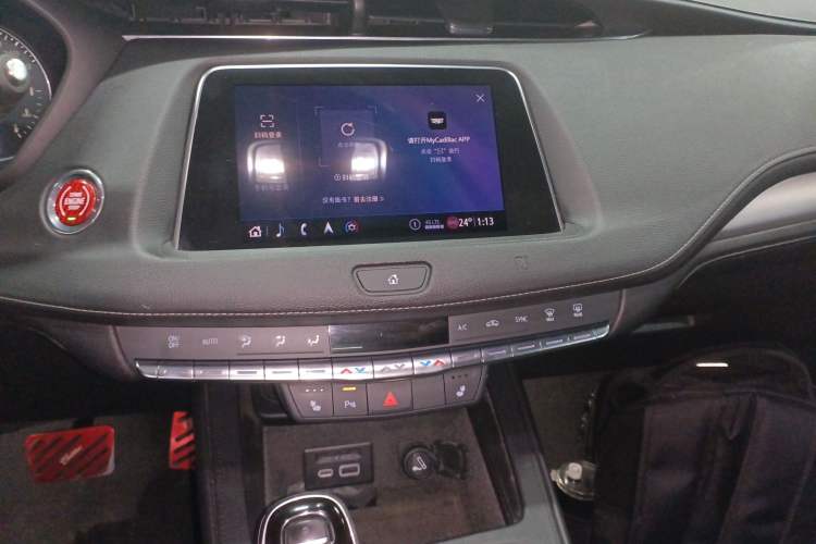 Used Cadillac XT4 2020 28T Two-Wheel-Drive Leading Version