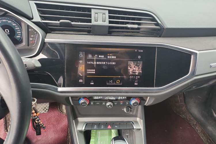 Used Audi Q3 2019 35 TFSI Advanced Dynamic Edition