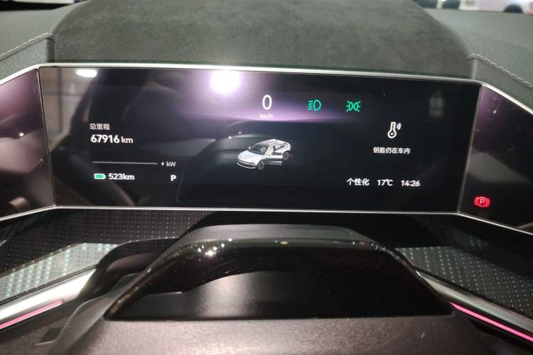 Used Zeekr 001 2022 Long-Range Dual-Motor WE Edition
