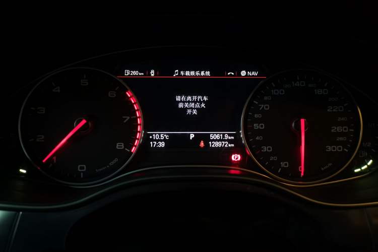 Used Audi A6L 2014 TFSI Standard Model