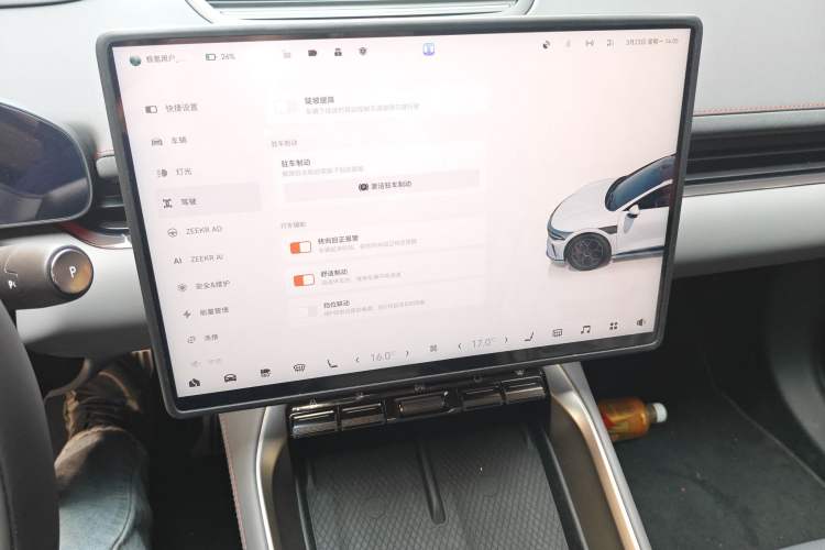 Used Zeekr 007GT 2025 Rear-Drive Intelligent Driving Version 75 kWh Audio And AC Panel