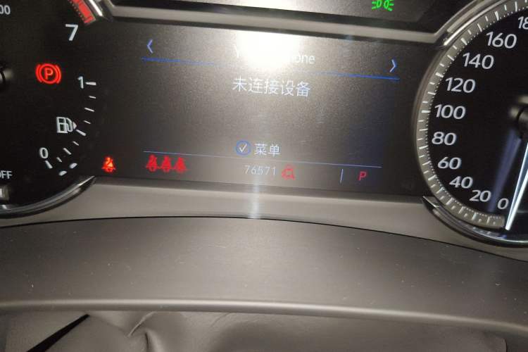 Used Cadillac XT4 2020 28T Two-Wheel-Drive Leading Version